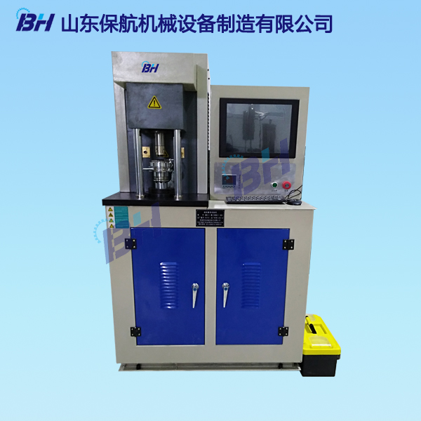 MRS-10Y四球摩擦磨損試驗機(jī).jpg