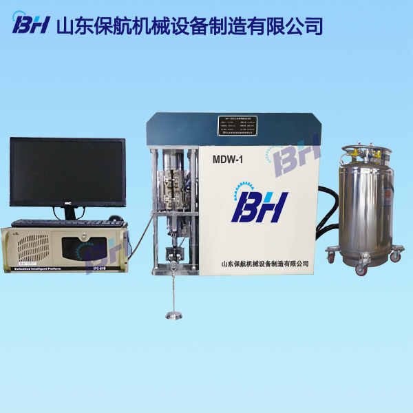 1563352541758098.jpg MDW-1漸變水印600.jpg