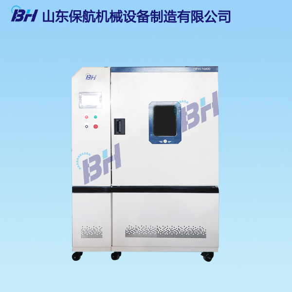 摩擦磨損試驗(yàn)機(jī)