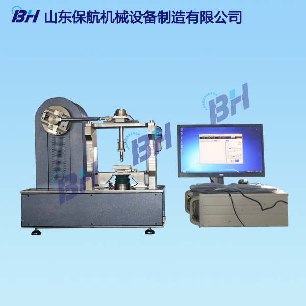 MWF-05型往復(fù)摩擦磨損試驗機(jī)